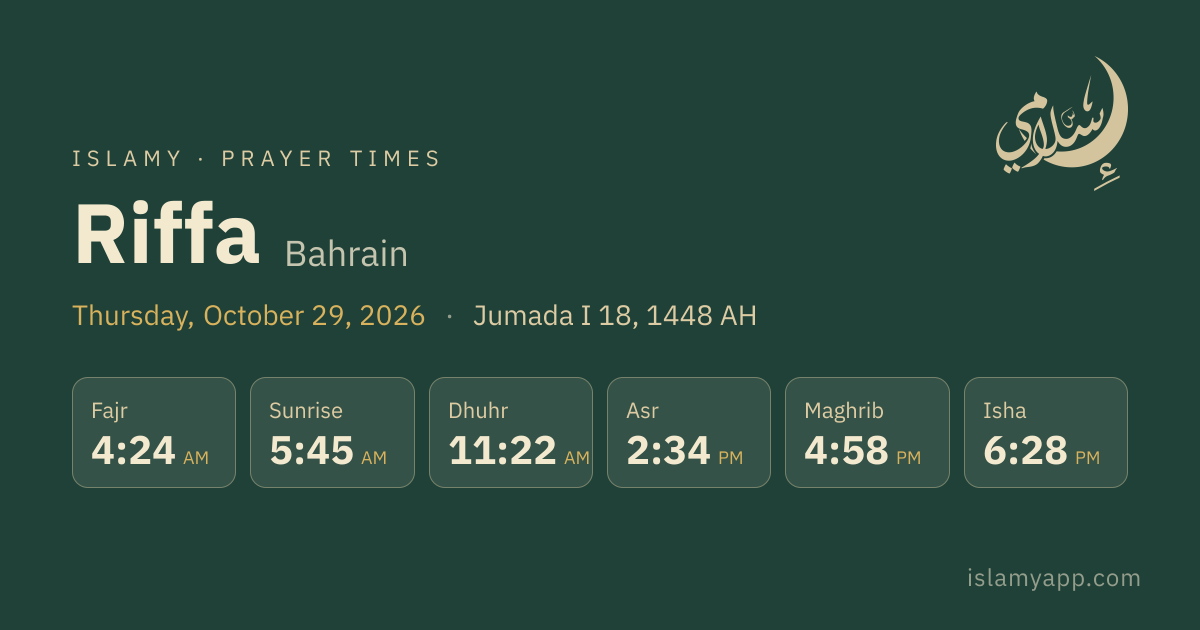 Prayer times in Riffa, Bahrain · Islamy